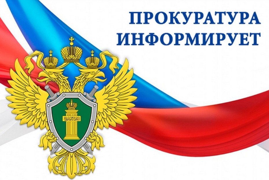 Приказом Минздрава России от 07.03.2025 №100 н утверждены Правила отпуска лекарственных препаратов для медицинского применения..