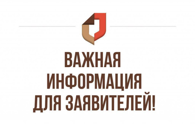 Центр "Мои документы" возобновляет работу в территориально обособленных местах. Центр "Мои документы" возобновляет работу в территориально обособленных местах.