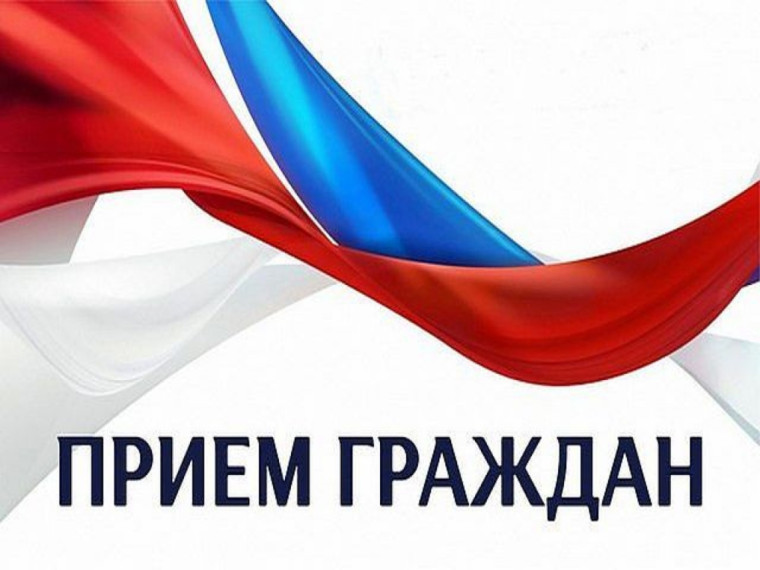 Информация о проведении общерегионального дня приема граждан в администрации Новохарьковского сельского поселения Ольховатского муниципального района Воронежской области 13 июня 2023 года. Информация о проведении общерегионального дня приема граждан в администрации Новохарьковского сельского поселения Ольховатского муниципального района Воронежской области 13 июня 2023 года.