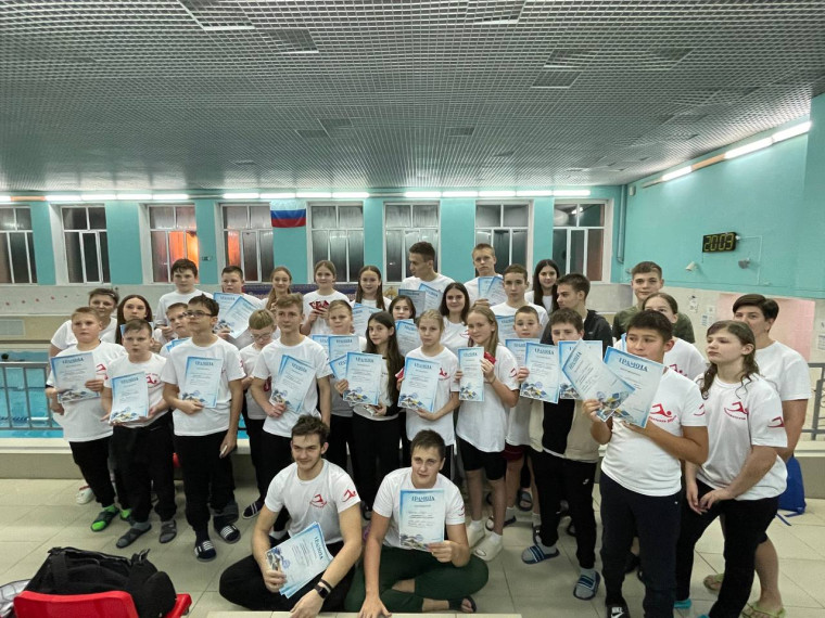 СОРЕВНОВАНИЯ ПО ПЛАВАНИЮ И ВЫПОЛНЕНИЕ НОРМАТИВОВ ГТО. СОРЕВНОВАНИЯ ПО ПЛАВАНИЮ И ВЫПОЛНЕНИЕ НОРМАТИВОВ ГТО.