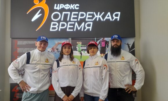 Воронежцы примут участие в IV Всероссийском фестивале чемпионов ГТО «Игры ГТО» 2024. Воронежцы примут участие в IV Всероссийском фестивале чемпионов ГТО «Игры ГТО» 2024.