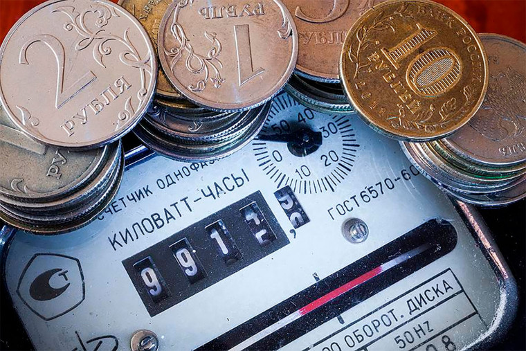 Важная информация для населения. Важная информация для населения.